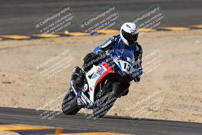 media/Mar-09-2024-SoCal Trackdays (Sat) [[bef1deb9bf]]/1-Bowl Exit (940am)/